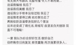 每日大赛 吃瓜爆料网八卦有理爆料,吃瓜爆料网八卦有理深度解析